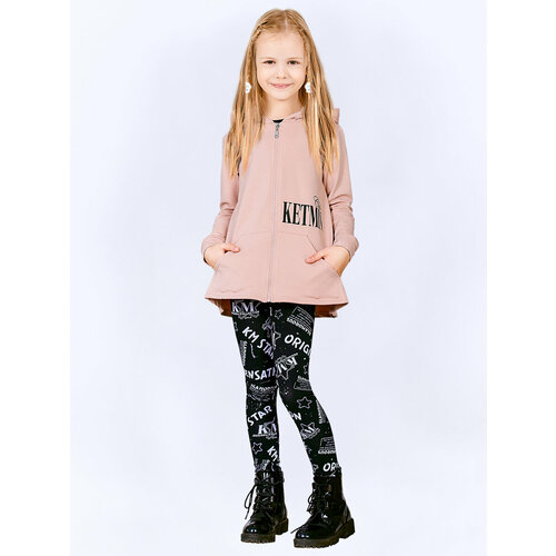 фото Толстовка ketmin, размер 122, бежевый