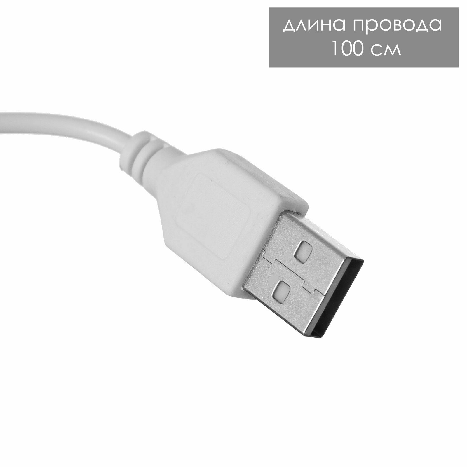 Ночник "Закат" LED 2Вт USB розовый 7х6х10 см - фотография № 8