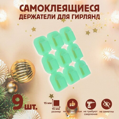 зеленый, зелeный