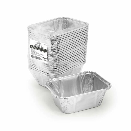Контейнер прямоугольный алюминевый 250мл, 200 штук в упаковке