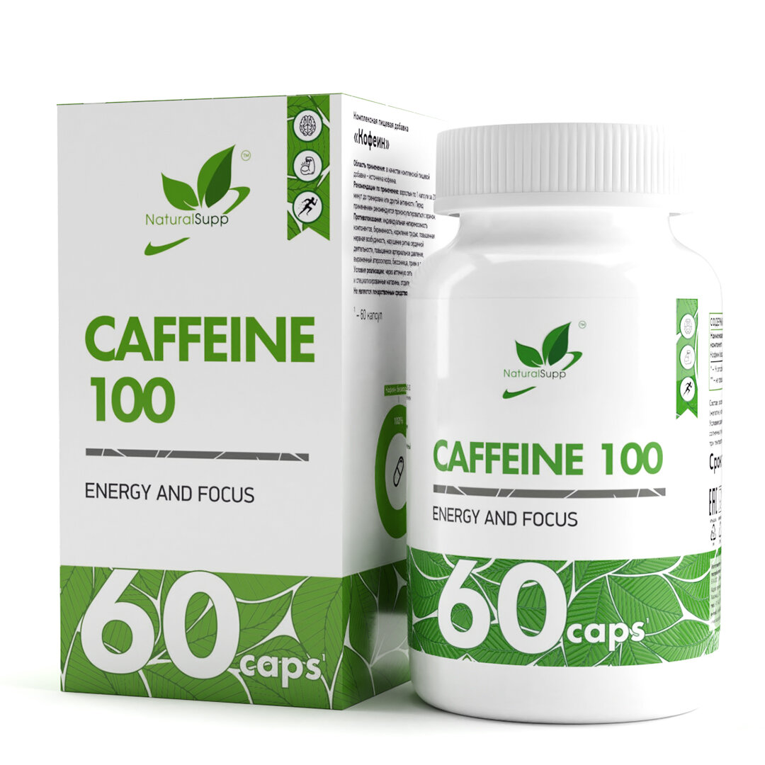 Кофеин NATURALSUPP Caffeine 100мг (60 капсул)