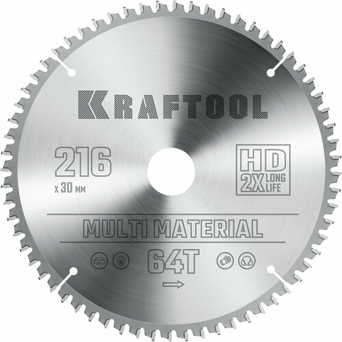 KRAFTOOL Multi Material 216х30мм 64Т, диск пильный по алюминию (36953-216-30)