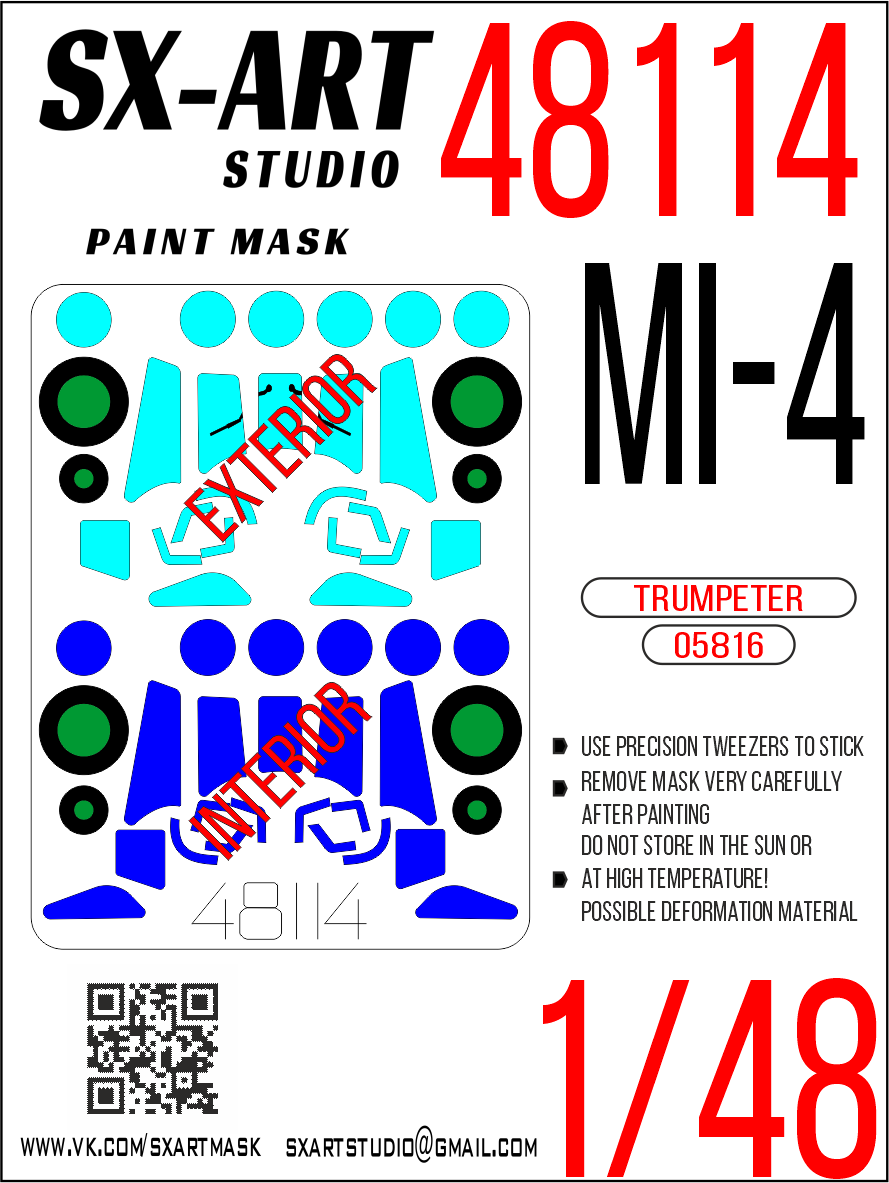 48114SX Окрасочная маска Mi-4 (Trumpeter 05816)