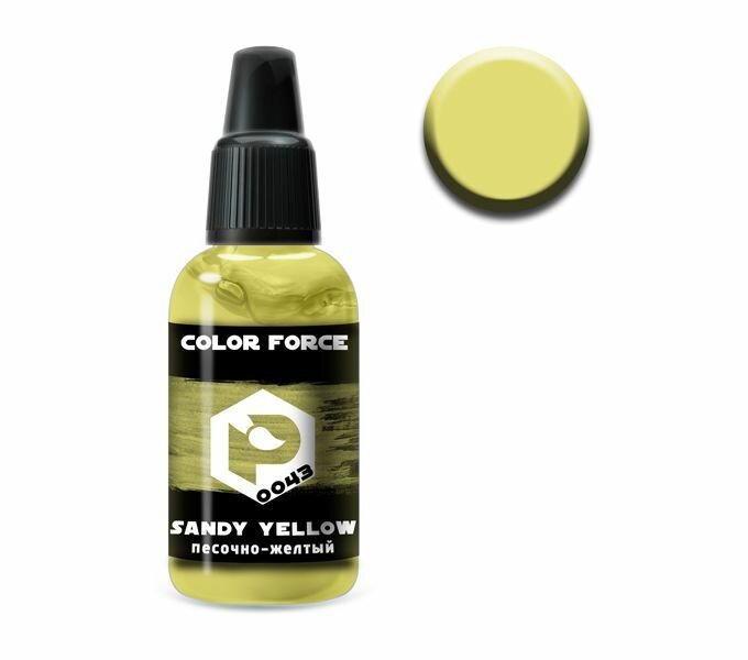 Pacific88 Aero COLOR FORCE Краска для аэрографа Песочно-жёлтый (Sandy yellow)18 ml