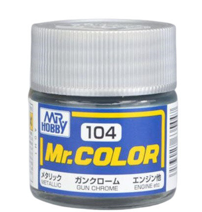 фото MR.HOBBY Mr.Color GUN CHROME, Оружейный Хром глянцевый металлик, Краска акриловая, 10мл