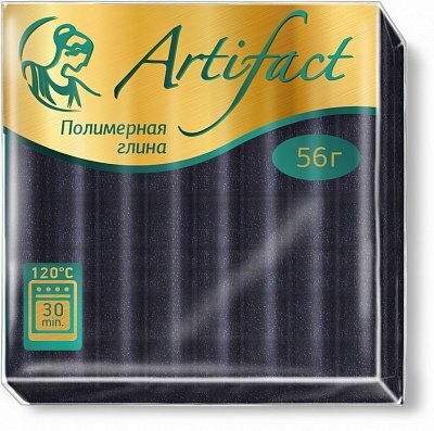 Пластика Artifact (Артефакт) 56г, черный с блестками 291