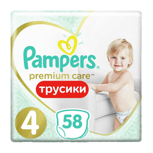 Трусики-подгузники Памперс (Pampers) Premium Care Pants 9-15 кг р.4, 58 шт