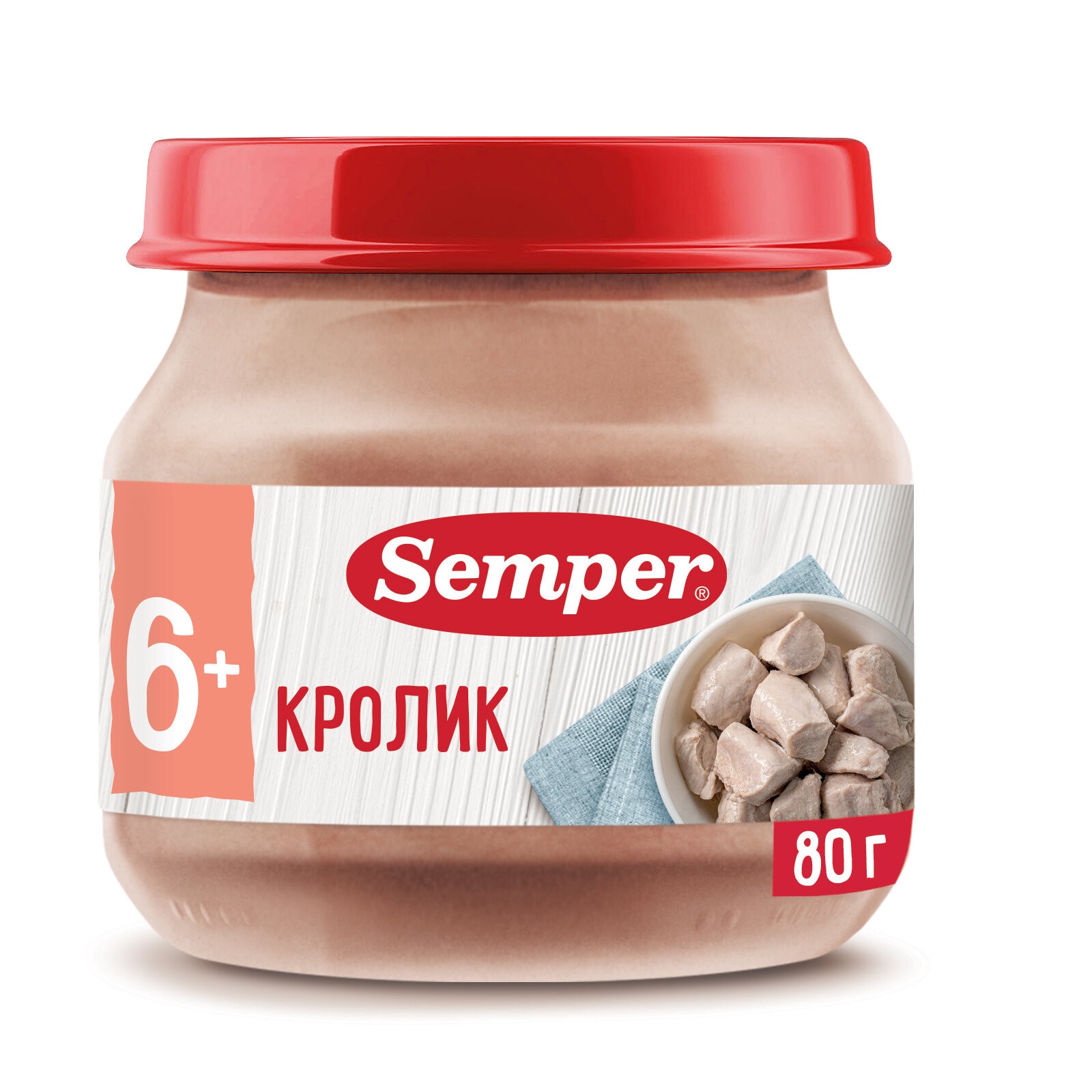 Semper - пюре моно мясо Кролик, 6 мес, 80 гр