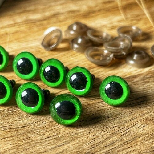 Глаза для игрушек и кукол зелёные 9мм, в комплекте с фиксатором(10шт.) / Домовенок/ Глаза с фиксатором