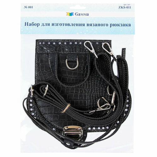 Gamma ZKS-011 Набор для вязаного рюкзака 1 шт. N001 черный