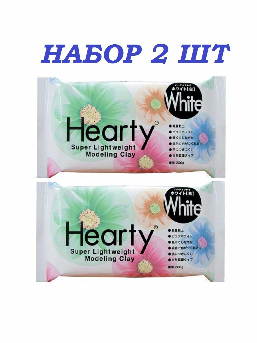 Полимерная глина Padico Hearty White( Харти белый) 200 г. набор 2шт