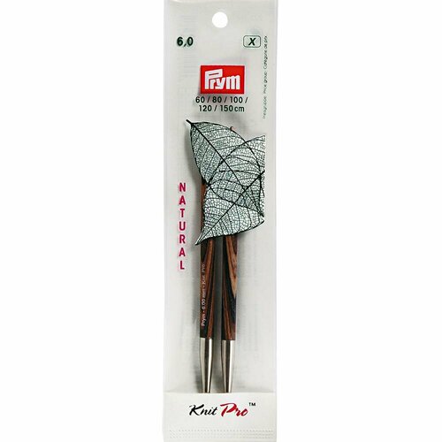 спицы prym 223145 чулочные natural береза d 4 5 мм 20 см 53410436642 Спицы PRYM 223328 съемные длинные Natural береза d 6.0 мм 11.6 см 2 шт