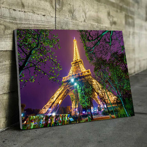 Алмазная мозаика на деревянном подрамнике 33х43 см