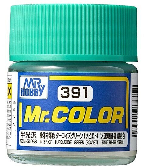 фото MR.HOBBY Mr.Color Interior Turquoise Green/Soviet, Советский зеленый (Интерьеры) полуматовый, Краска акриловая, 10мл