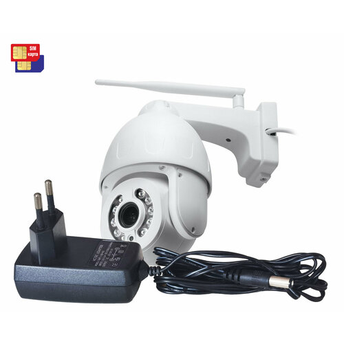 Внешняя 4G-SIM IP видеокамера наблюдения 4K-8Mp Link-8MP-5X NC510-G (8G)(белая) (S18638NC5) купольная поворотная 355 град с записью видео и звука, 5х
