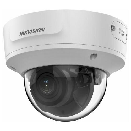 Ip камера HIKVISION DS-2CD2743G2-IZS