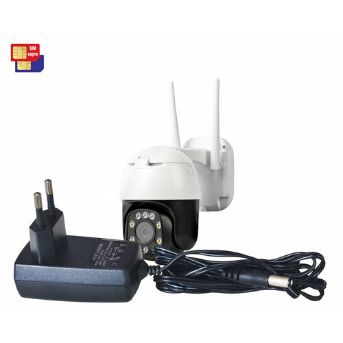 4G уличная камера видеонаблюдения 5Mp Линк NC-39G-5MP (8G) (РОС) (C974953CN) с SIM-картой. Запись на SD, микрофон и динамик, ИК, датчик движения