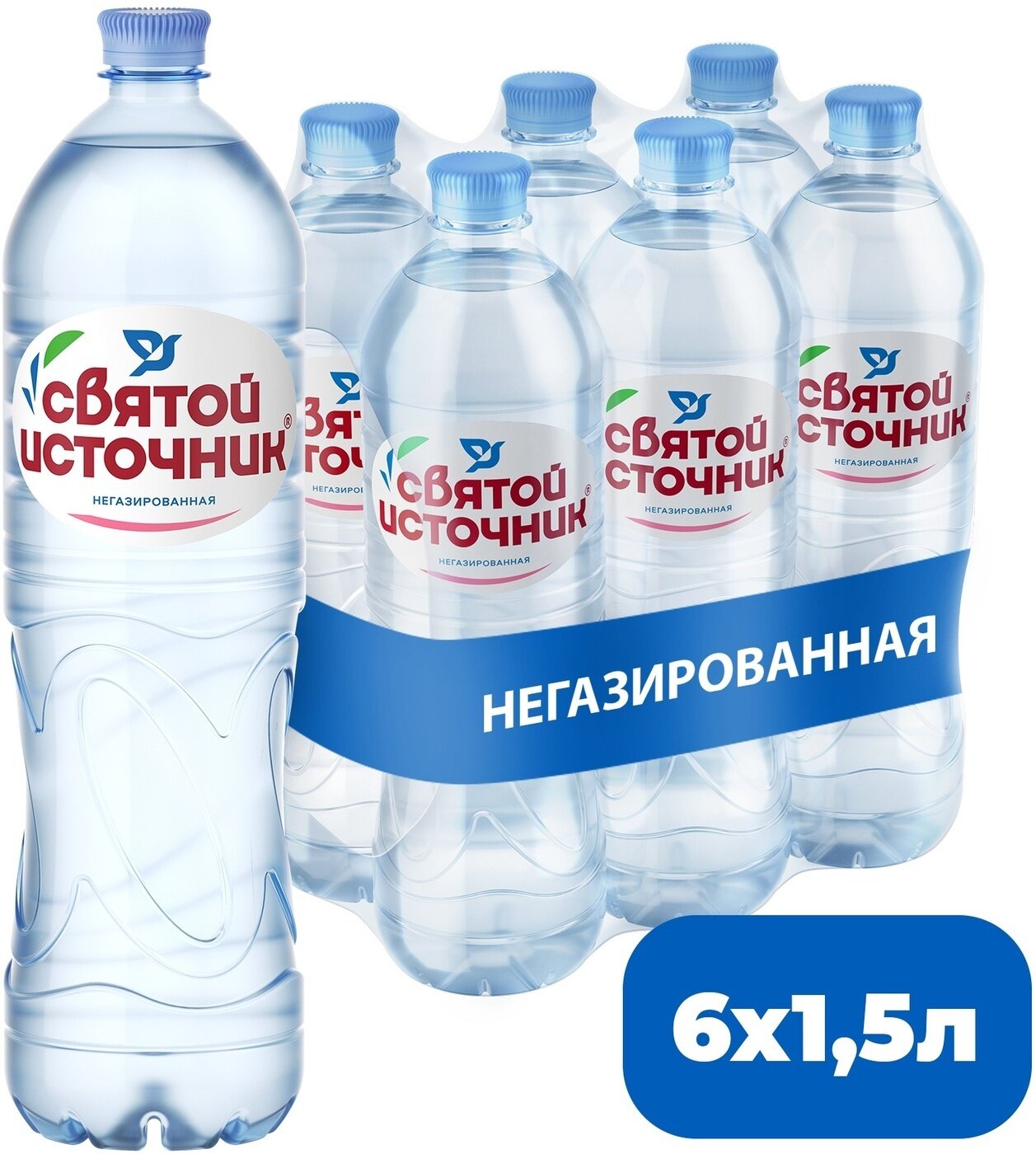 Святой Источник вода питьевая негазированная, 6 шт по 1,5 л