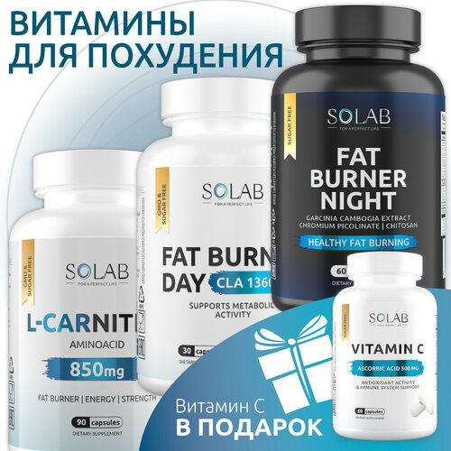 фото Solab набор жиросжигателей fat burner day дневной на основе cla и fat burner night ночной + подарок