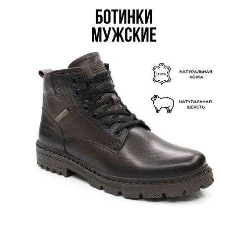 фото Ботинки g-tech, размер 41, коричневый