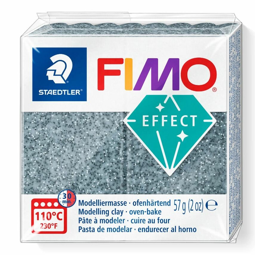 Глина полимерная для лепки Fimo Effect Камень, запекаемая, 57 гр Гранит