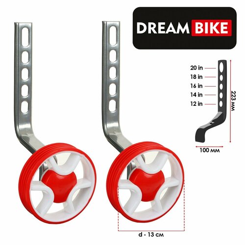 фото Дополнительные колёса, для колёс 12-20", универсальное крепление россия