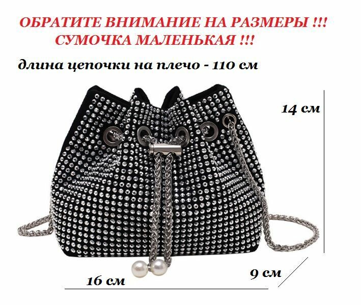 Сумка клатч Bottoncini, фактура рельефная, белый — фото 1
