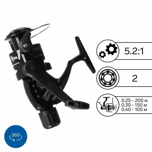 ONLITOP Катушка СВ240, 2 подшипника, 5.2:1, пластиковая шпуля