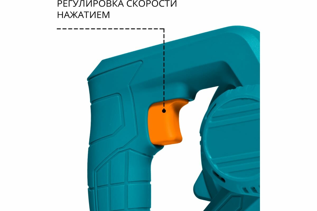 Воздуходувка Bort BSS-21-Li, синий [93413397] - фотография № 5