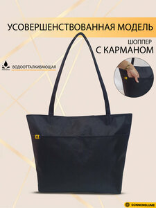 Основная фотография от вендора