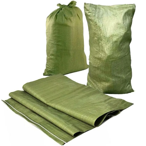 Мешки ПП 55х95 2С зелёные 20штуп 5595 зел 455₽