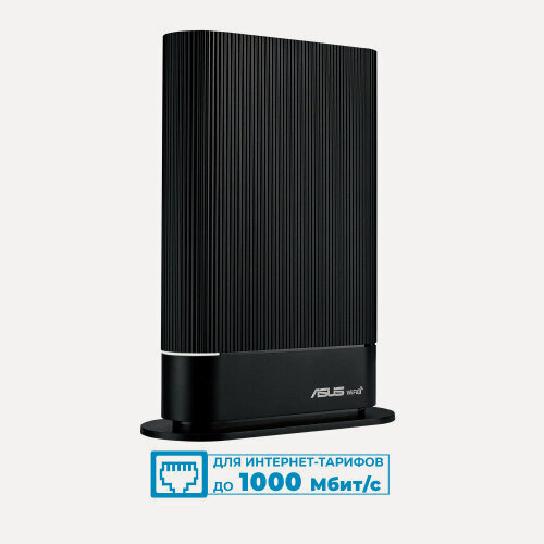 Изображение товара Wi-Fi роутер Asus RT-AX59U