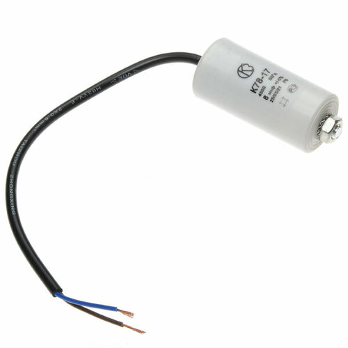 Конденсатор К78-17 пусковой 10 мкФ 450В изолированные выводы