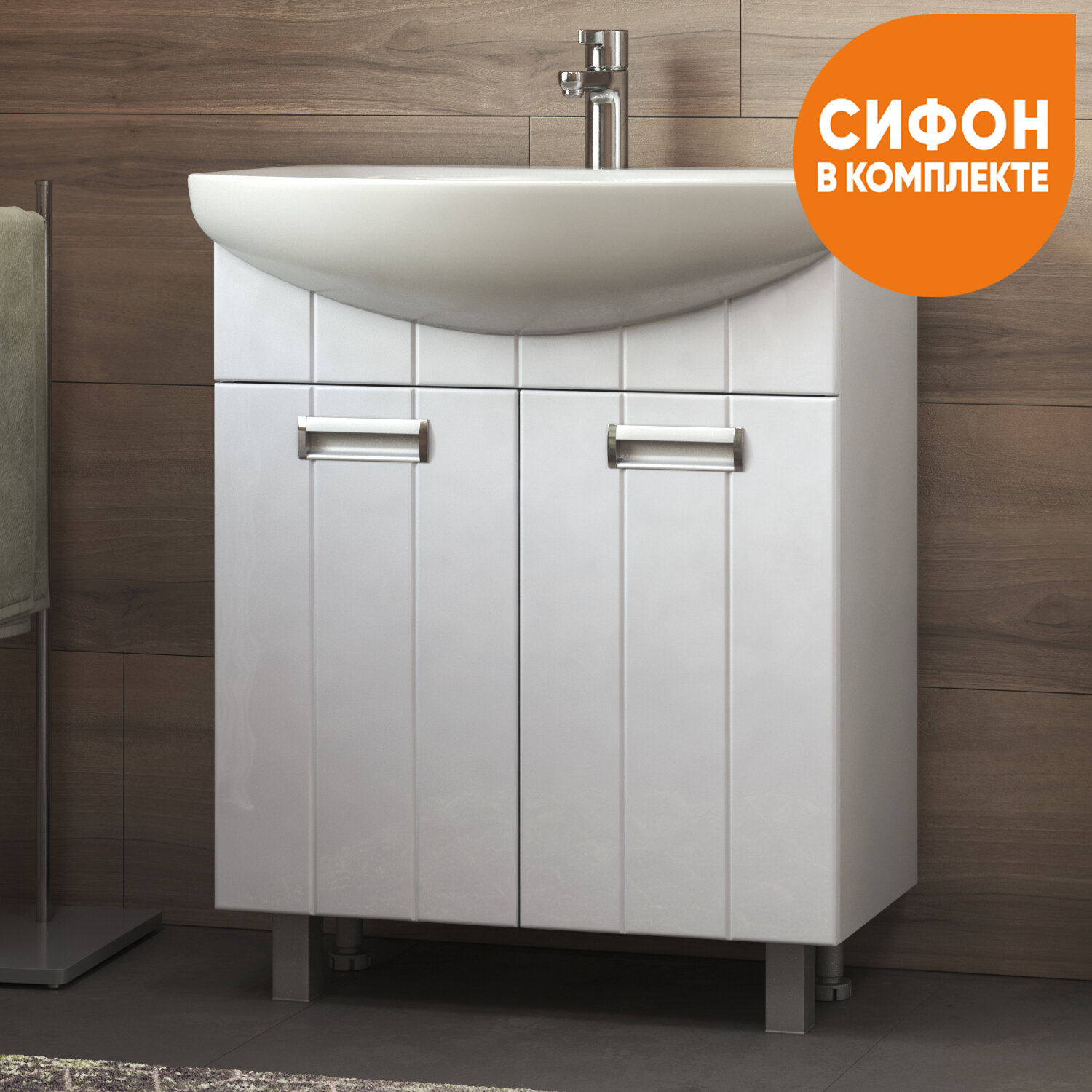 фото Тумба Vigo Diana 700 (под раковину Балтика)