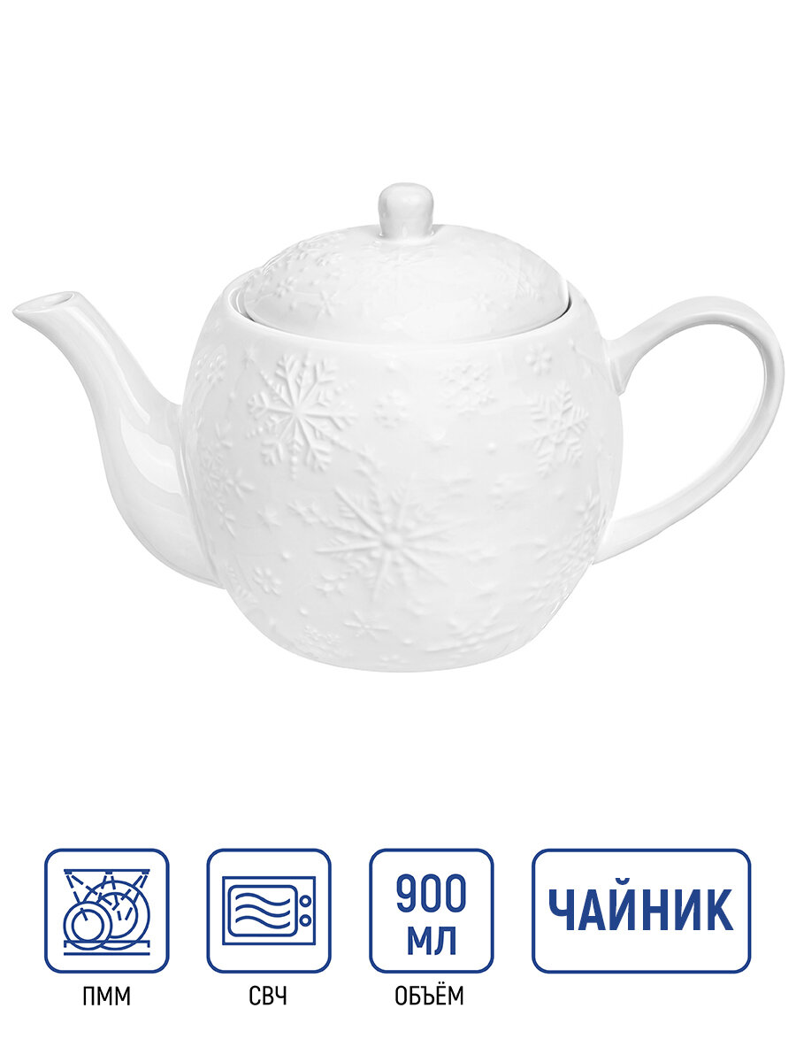 фото Elan gallery заварочный чайник Снежинки, 540585