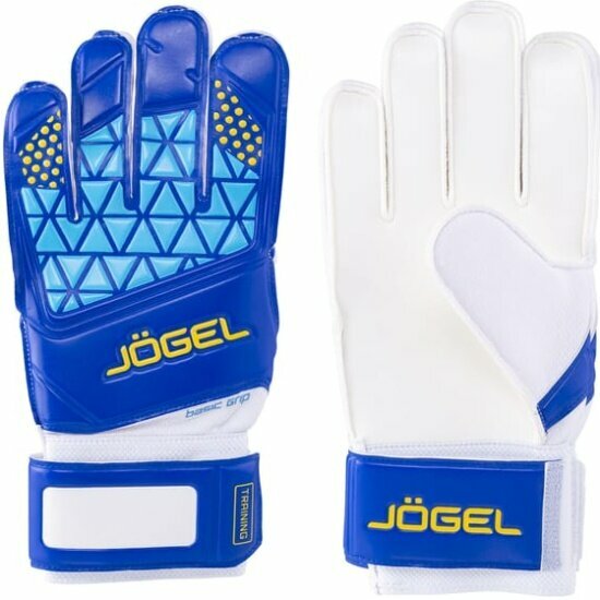 Jogel Nigma Training Flat