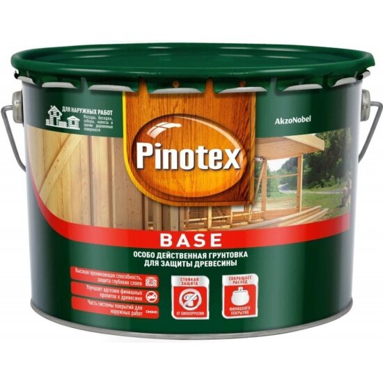 Пропитка для дерева Pinotex Пинотекс база (2,5л)