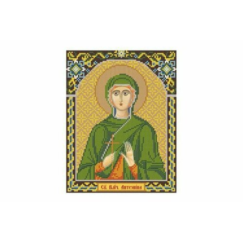 Набор для вышивания бисером Nova sloboda 