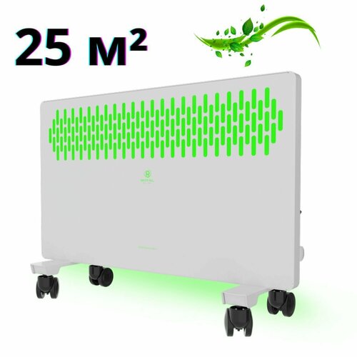 Royal Clima Электрический конвектор с подсветкой FIORI Meccanico 25 кв м REC-FRWG2000M 703500₽