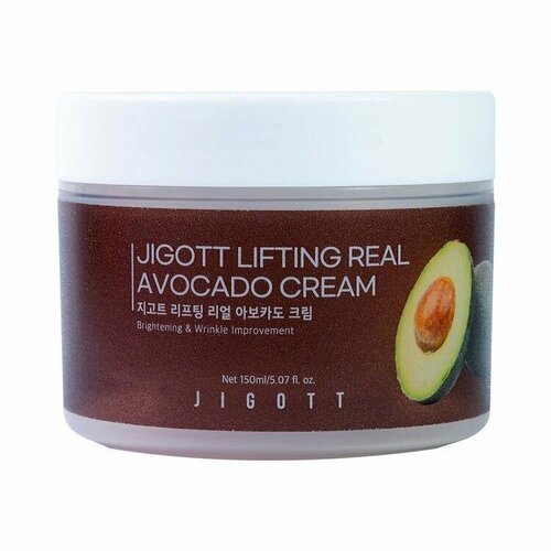 JIGOTT Крем для лица с авокадо, 150 мл питательная эмульсия для лица jigott lifting real avocado emulsion 300 мл