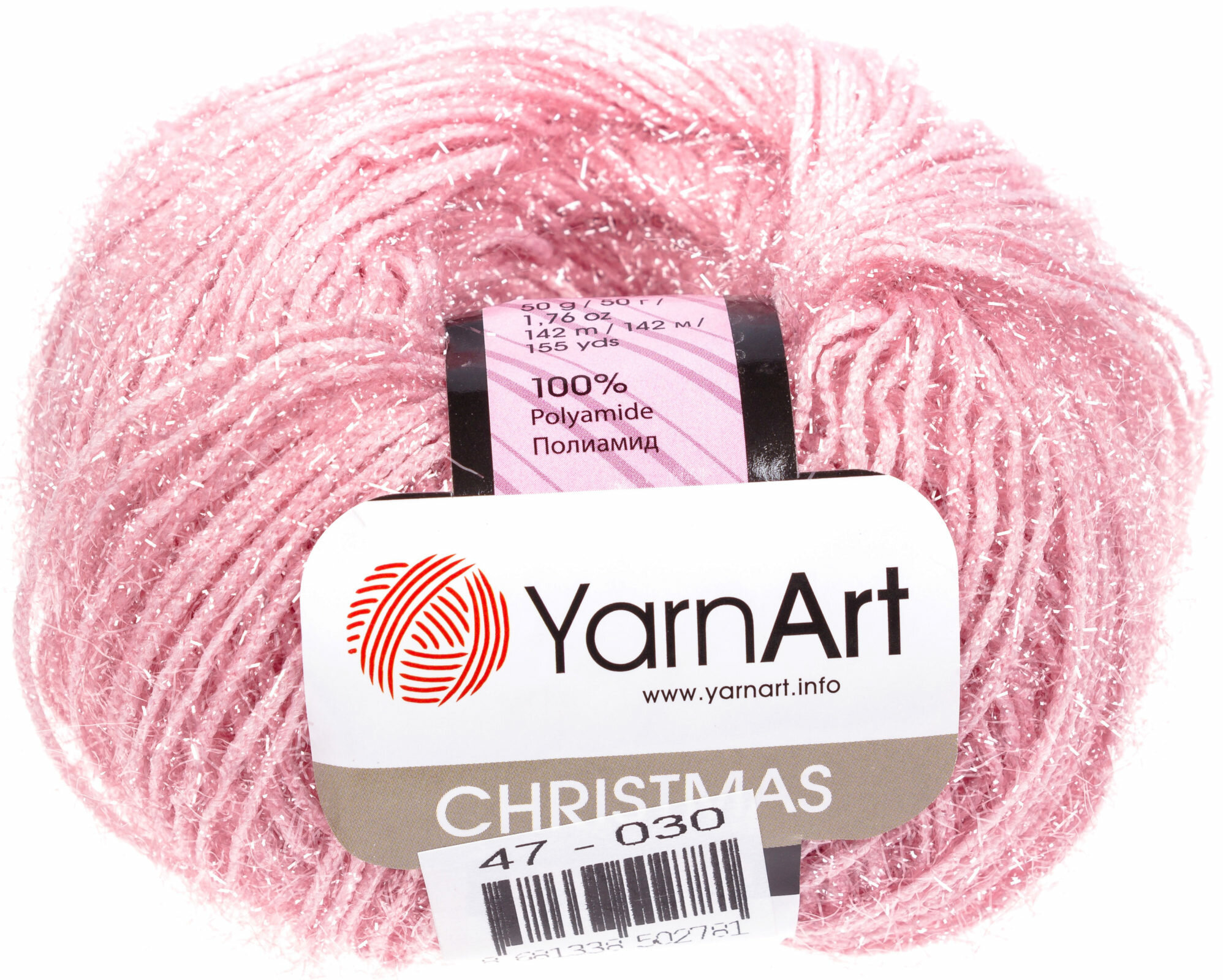 Пряжа Yarnart Christmas пудра (47), 100%полиамид, 142м, 50г, 1шт