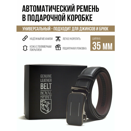 фото Ремень royal spirit, размер 110, черный