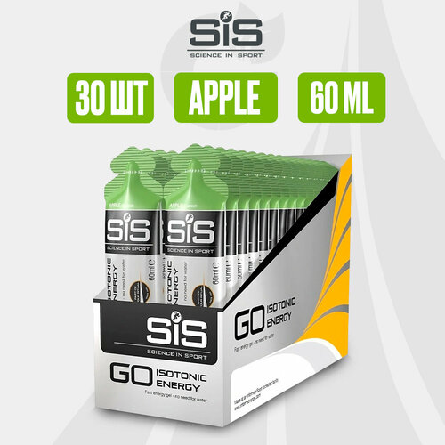 (30ШТ) Энергетический гель для бега SiS Go Iso-tonic Energy Gel, 60мл