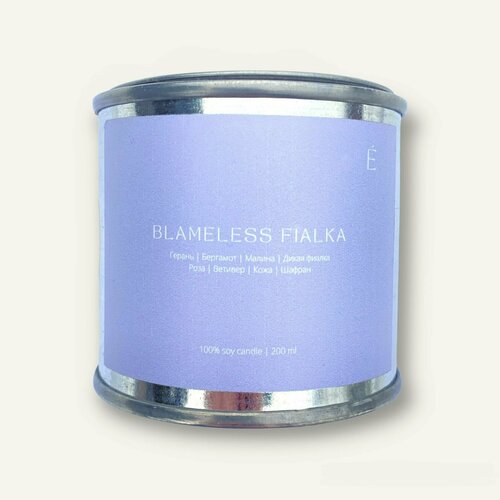 Свеча ароматическая подарок ETHER 100 соевый воск Blameless Fialka 200 мл 40-50 часов горения 1202₽