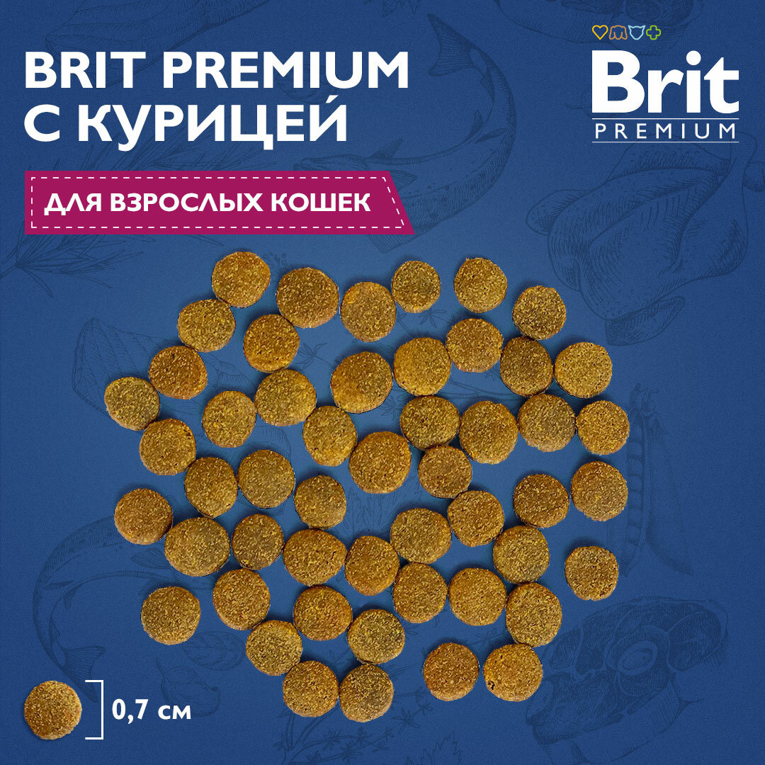 BRIT PREMIUM, Сухой корм с курицей для взрослых кошек "Cat Adult Chicken", 2кг