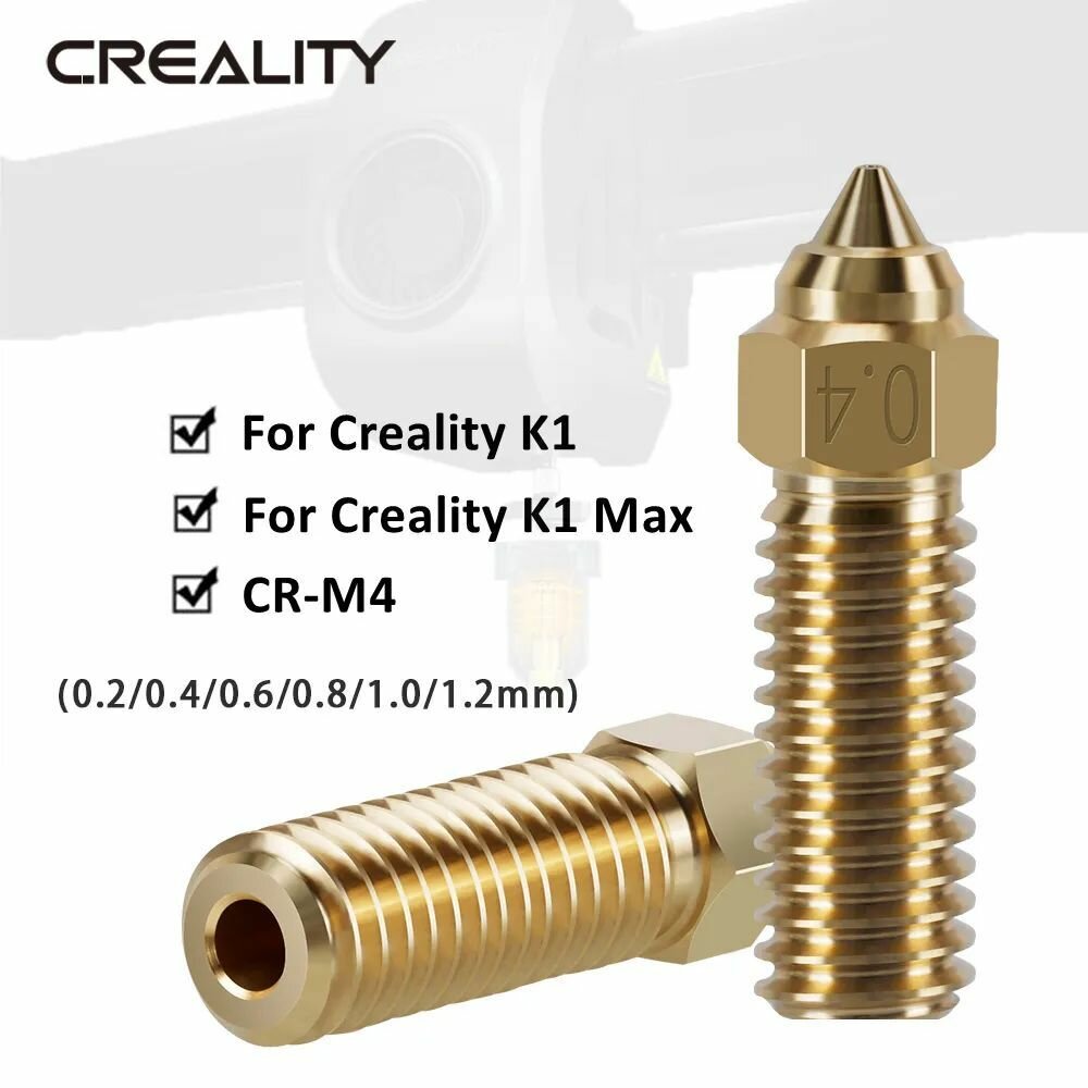 Сопло/Насадка Creality K1/K1 Max, 1 шт, латунные насадки для высокоскоростного 3D-принтера 0,4 1 ШТ