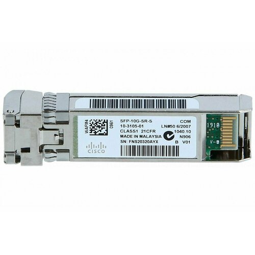 Трансивер Cisco SFP-10G-SR-S 10Gbps 10GBase-SR 850nm 300m Pluggable miniGBIC FC модуль cisco c3kx sm 10g