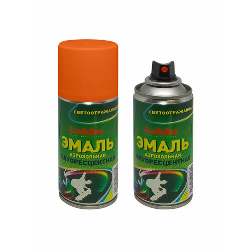 Эмаль флуоресцентная, оранжевая, аэрозоль, 210 мл