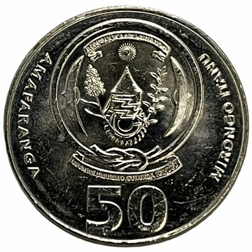 Руанда 50 франков 2003 г. руанда 10 франков 2003 г 2