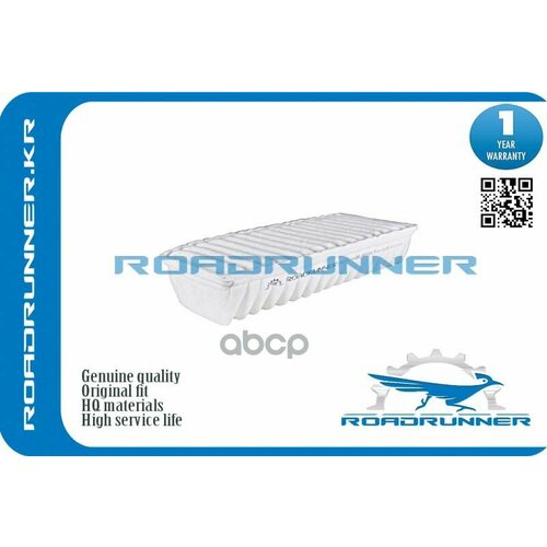 Фильтр Салона ROADRUNNER арт. RR0065FL